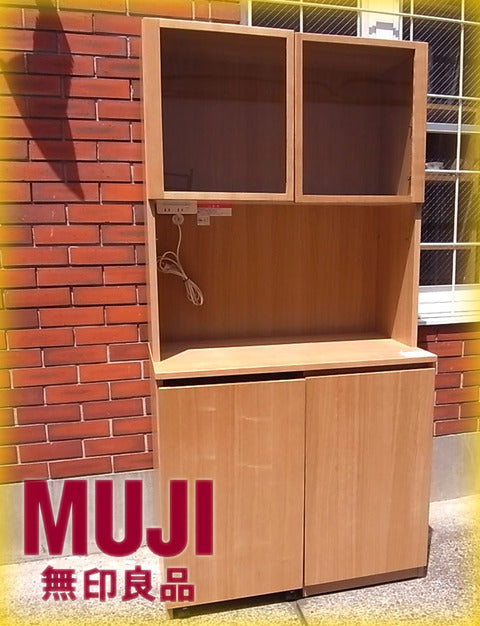 再入荷！ MUJI （ 無印良品 ） 見せる・隠すを両立する抜群の収納力と機能性を誇る 『 カップボード （ ワゴン付きキッチンボード  ） 』 タモ材／ナチュラル 【買取＆販売＆レンタル】