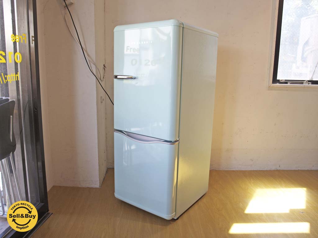 クラシックコレクション THE CLASSIC 2ドア 冷蔵庫 ボトムフリーザー アクアミント 150L ターコイズ DR-C15 2018年製 中古品 買い取りしました。