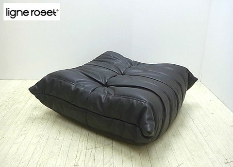 リーンロゼ　ligne roset トーゴ　TOGO パフ　【買取＆販売＆レンタル】