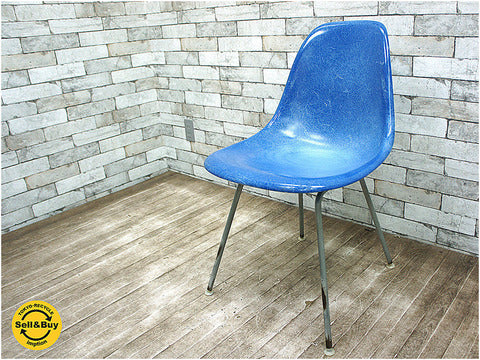 ハーマンミラー / U.S.A Herman Miller 55～70's ビンテージ 2nd 希少MBカラー! 『 サイドシェルチェア 』 ジンクHベース = DSX ～ C&R. イームズ不朽の名作チェア!! ～ 【買取と販売とレンタルのお店】