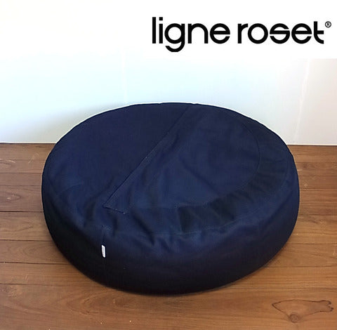 ligne roset リーンロゼ　グラップ　ビーズクッション ルーズソファ