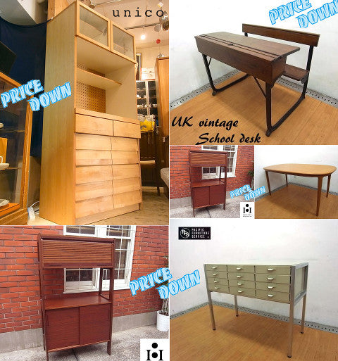 暑中お見舞い申し上げます～Tokyo recycle imption 自由が丘店 プライス変更商品の紹介です。【買取と販売とレンタルのお店】