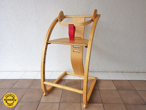 シン/ Shin イーチェア / e-chair  佐々木敏光デザイン～ベビーチェアからキッチンチェア、木馬まで遊び心溢れる多目的椅子【買取と販売とレンタルのお店】