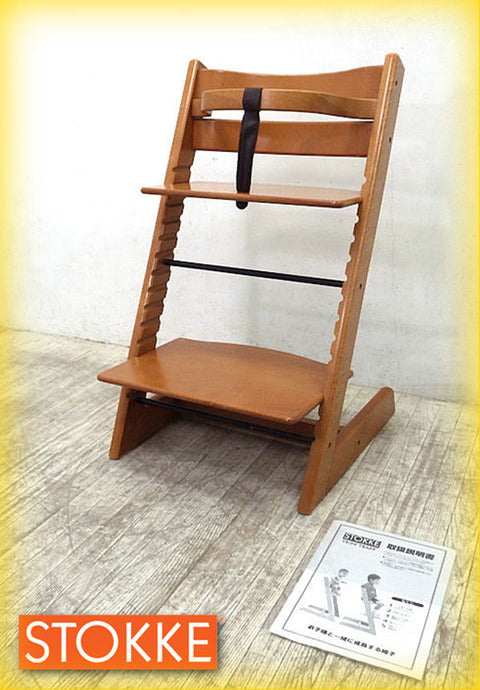 ノルウェー STOKKE A.S / ストッケ社 廃番カラー&廃盤旧タイプガード付き 『 トリップ・トラップ 』 ～デザイン先進国ノルウェー発！ ベビーチェアの代名詞！！ ～ 【買取＆販売＆レンタル】