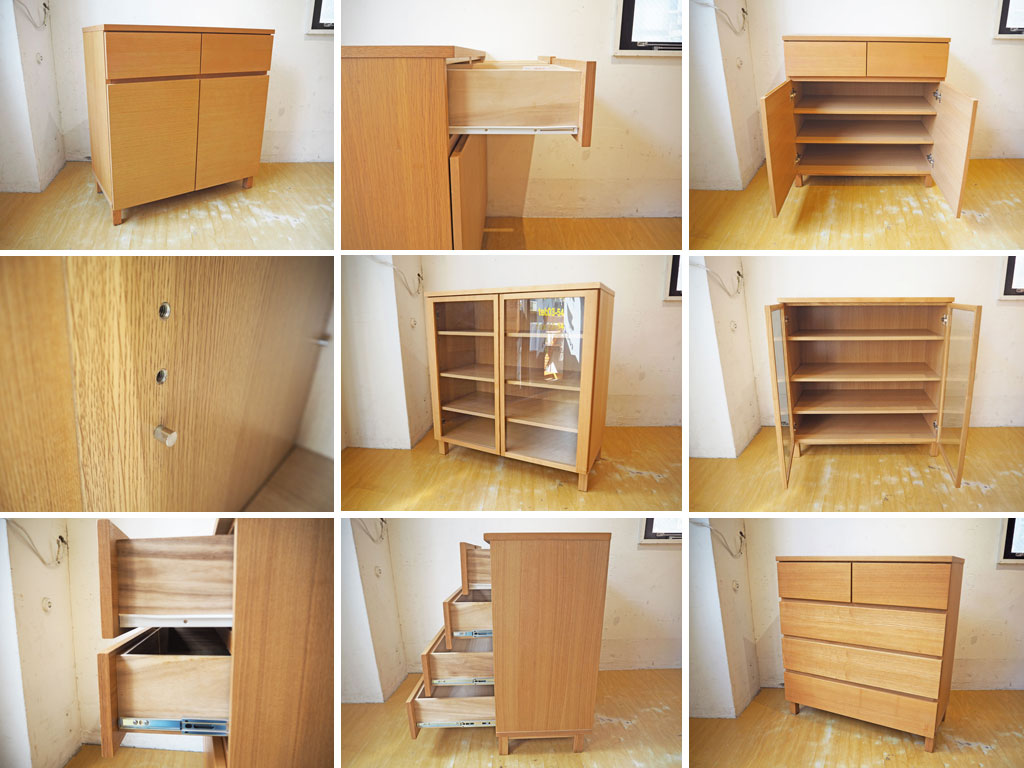 特集:日本の生活に寄り添う無印良品の収納家具