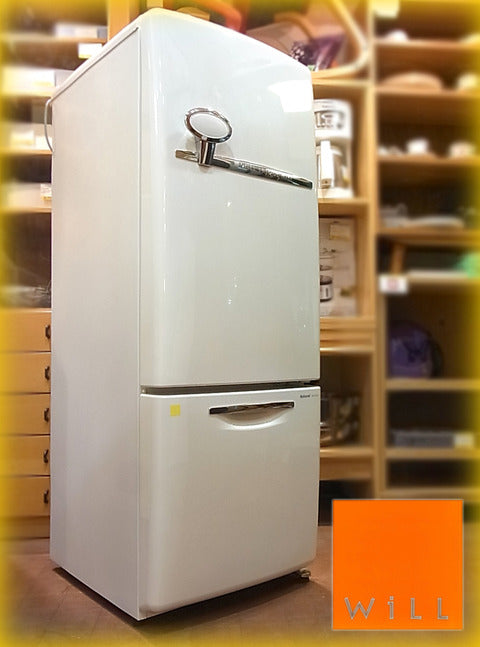 廃盤希少完動品！ " National / ナショナル " レトロデザインのパーソナルノンフロン冷蔵庫 『 WiLL FRIDGE mini （ ウィル フリッジ ミニ ）』 162L 【買取＆販売＆レンタル】