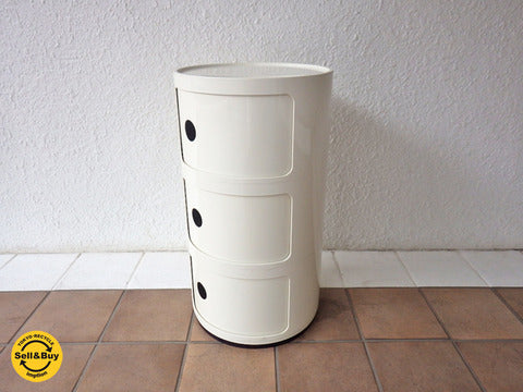 カルテル Kartell コンポニビリ 3段 ホワイト ストレージBOX ～街中でもよく見かけるカルテルの名作プロダクト【買取と販売とレンタルのお店】