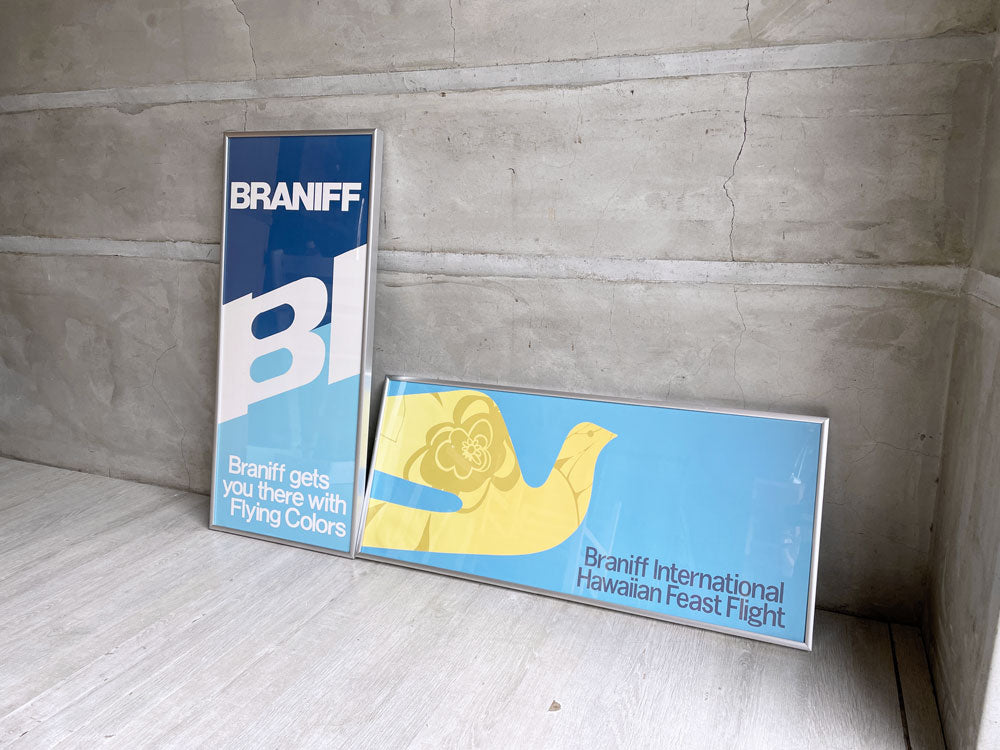 ブラニフ・インターナショナル航空 Braniff international Airways ロゴマーク アートポスター ＆ ハワイアンポスター 額装 ミッドセンチュリーデザイン 中古品 買い取りしました。