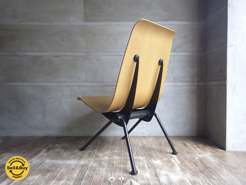 展示美品 正規品 ヴィトラ VITRA アントニーチェア Antony Chair デザイナー：ジャン・プルーヴェ Jean Prouve 希少 廃盤品 【買取と販売とレンタルのお店】