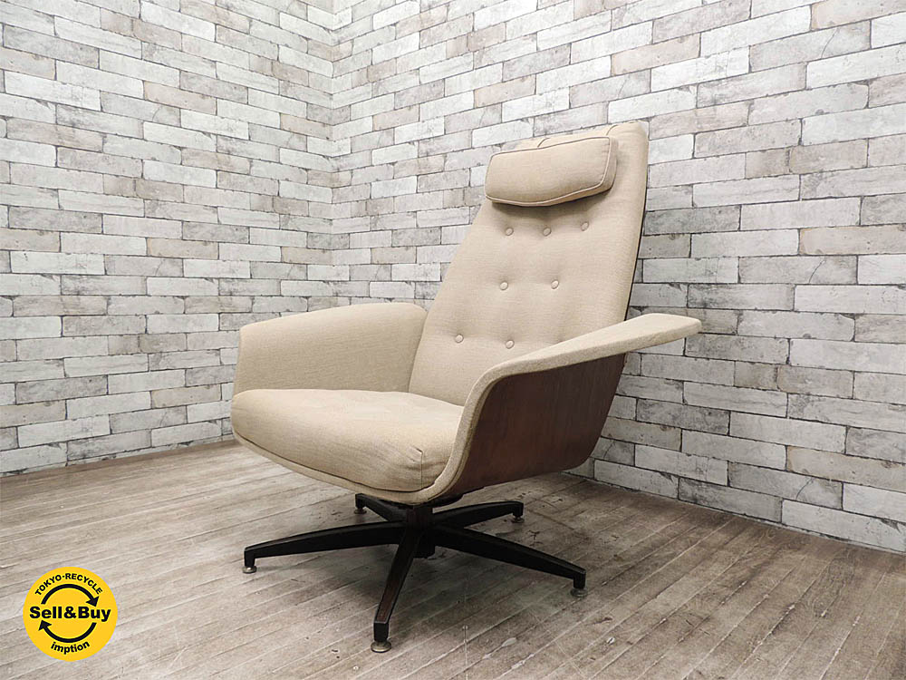 プライクラフト PLYCRAFT プライウッド ラウンジ チェア Plywood Lounge Chair ～ ミッドセンチュリー期の古き良きデザイン！ ～ 【 買取と販売とレンタルのお店 】