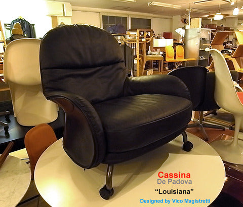 乗馬の鞍をデザインソースとした椅子～De Padova/Cassina　"Louisiana/ルイジアナ"　ラウンジチェア