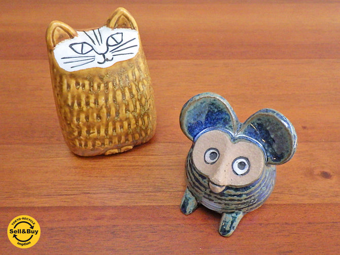 グスタフスベリ GUSTAVSBERG リサ・ラーソン Lisa Larson お化けねずみ MENAGERI SPOKMUS ＆ 小さなねこ LITEN KATT 希少なビンテージアイテム ～癒しの時間を演出する同居人～ 【 買取と販売とレンタルのお店 】