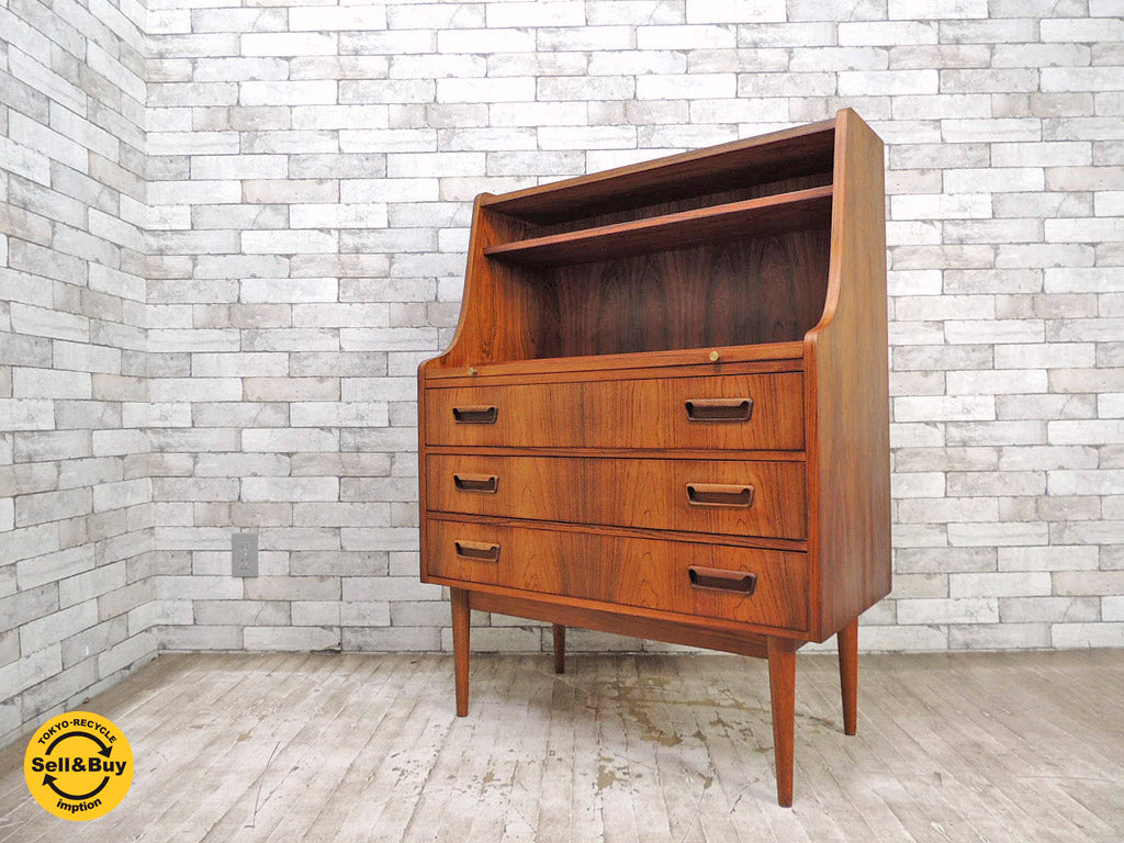 デンマーク ヴィンテージ ローズウッド ライティングビューロー 中古品 買い取りしました。祖師ヶ谷大蔵店 出張買取もお任せ下さい。