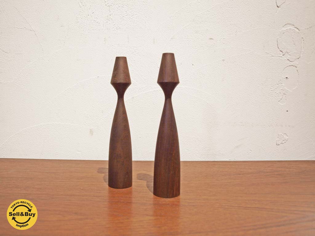 デンマーク チーク材 キャンドルホルダー ペア 中古品 買い取りしました。