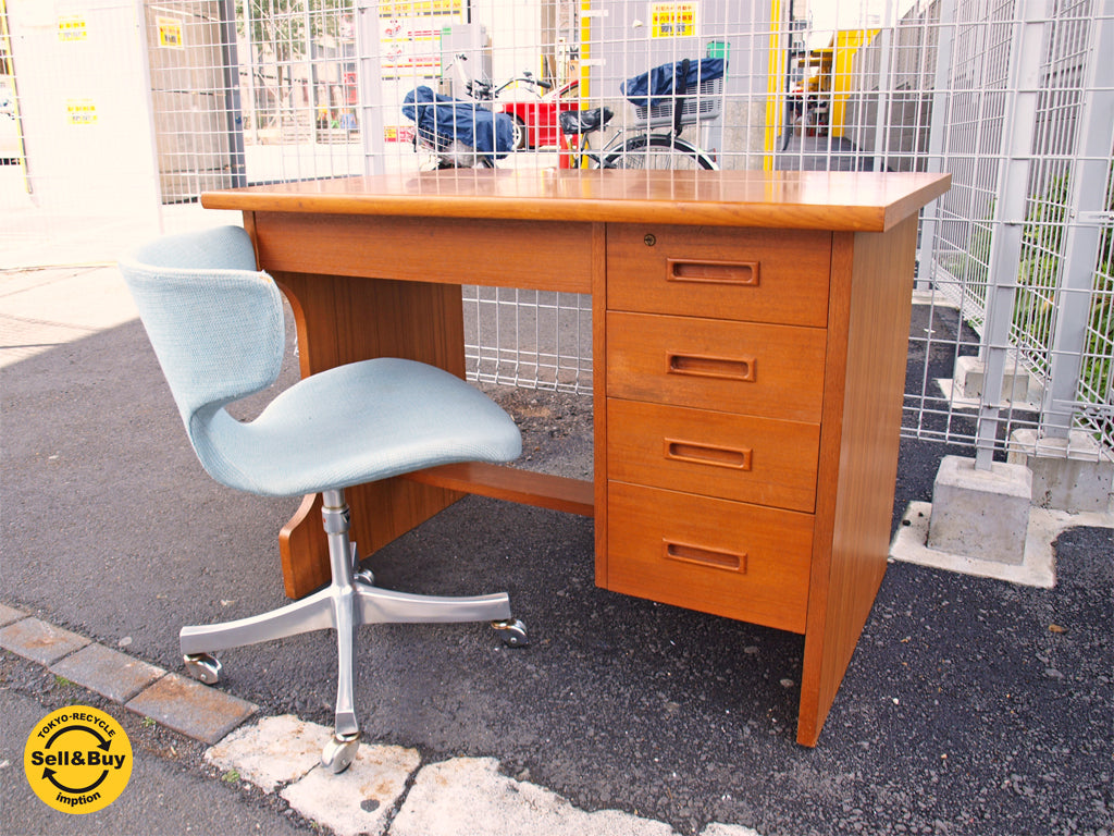 ジャパンビンテージ japan vintage 片袖デスク チーク材 鍵付き抽斗付き ～ 『道具』としてしっかりと使われてきたレトロなデスク 【 買取と販売とレンタルのお店 】