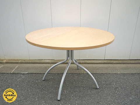 ボーコンセプト BoConcept オッカ OCCA バタフライテーブル ビーチ材 デンマーク ～美しく機能的な人気プロダクト【買取と販売とレンタルのお店】