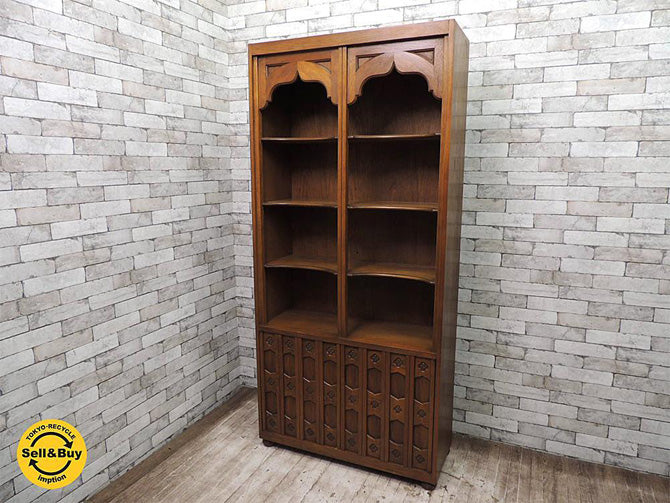 ドレクセルヘリテイジ DREXEL HERITAGE エスペラント ESPERANTO 本棚 ブックシェルフ 飾り棚 ディスプレイシェルフ ぺカン×マホガニー材使用 60's ビンテージ スパニッシュスタイル 定価:60万～ 高級家具 ～ 銘木に手の込んだ装飾が施された趣ある民芸調の重厚な高級シェルフ！ ～ 【 買取と販売とレンタルのお店 】