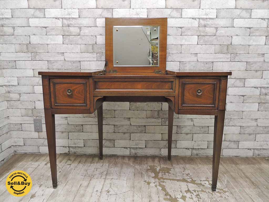 ドレクセルヘリテージ DREXEL HERITAGE ドレッサーデスク 中古品 買い取りしました。祖師ヶ谷大蔵店 出張買取もお任せ下さい。