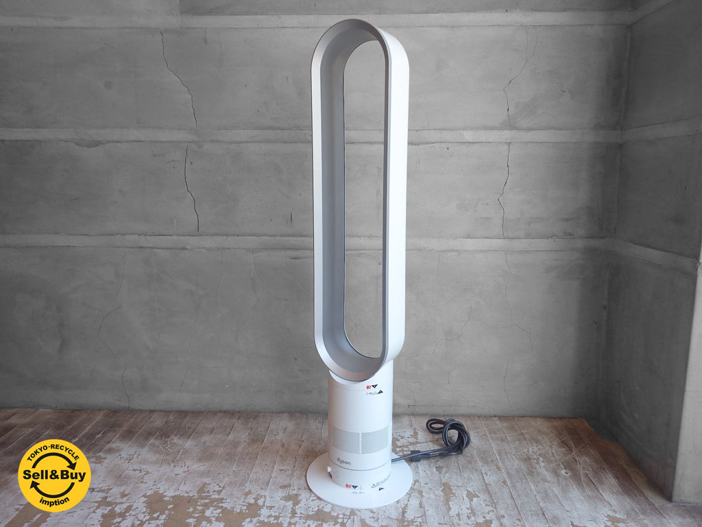 ダイソン dyson タワーファン AM02 エアーマルチプライヤー 2012年製 中古品 買い取りしました。