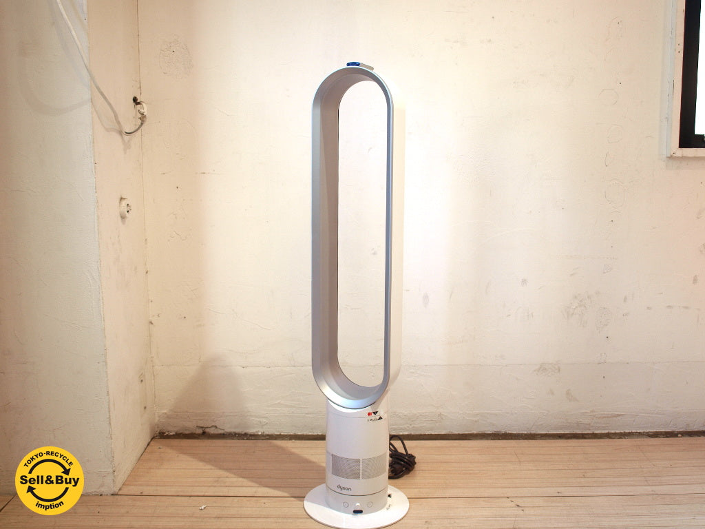 ダイソン dyson エアマルチプライヤー AM02 タワーファン ホワイト/シルバー リモコン 扇風機 首振り機能 ★中古品 買い取りしました。下北沢店 出張買取もお任せ下さい。
