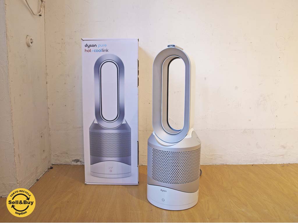 ダイソン Dyson Pure ホットアンドクールリンク Hot + Cool link HP03 空気清浄機能付ファンヒーター 2017年製 中古品 買い取りしました。