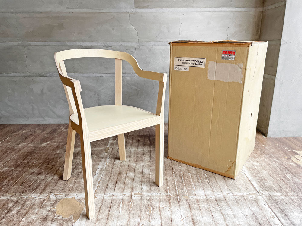 コレックスリビング Collex Living アスク ASK ダイニングチェア アームチェア アッシュ材 ナチュラル 北欧デザイン 中古品 買い取りしました。