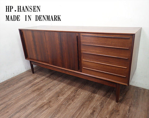 H.P.HANSEN MADE IN DENMARK～北欧　ローズウッドサイドボード～【買取と販売とレンタルのお店】