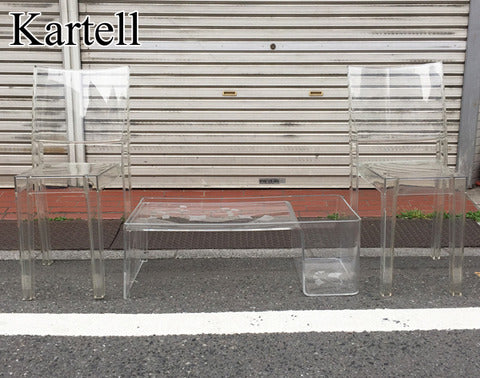カルテル Kartell ウザメ Usame サイドテーブル マガジンラック & ラ・マリー La Marie チェア ～ シンプルの中に一癖ある、カルテルの名作プロダクト。 【買取と販売とレンタルのお店】