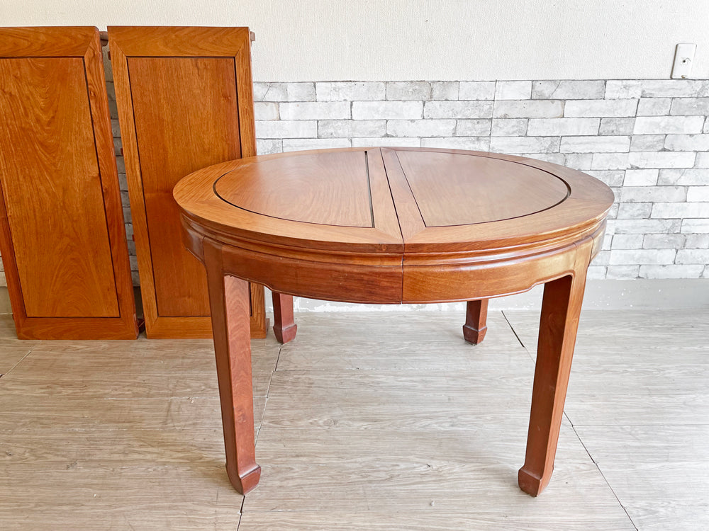中国家具 エクステンション ダイニングテーブル 伸長式 111～202cm 花梨 カリン無垢材 唐木 アンティークスタイル 中古品 買い取りしました。
