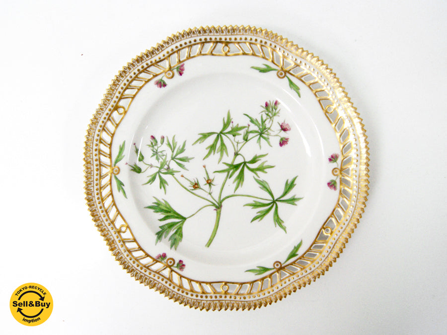 ロイヤルコペンハーゲン Royal Copenhagen フローラダニカ プレート Flora Danica plate 22cm レース縁 ビンテージ品 デンマーク 北欧食器 ～「デンマークの至宝」と謳われる歴史的名品～