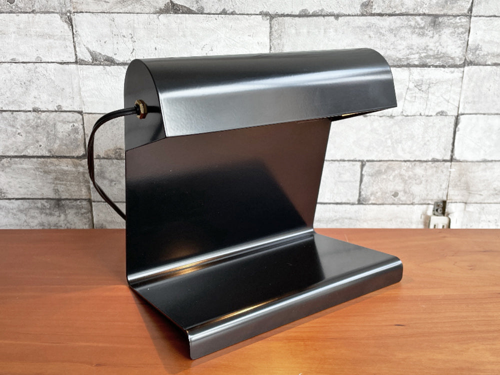 ヴィトラ vitra ランプ・ド・ビューロ Lamp de Bureau デスクランプ ディープブラック ジャン・プルーヴェ 箱付き 定価￥41,800-  中古品 買い取りしました。