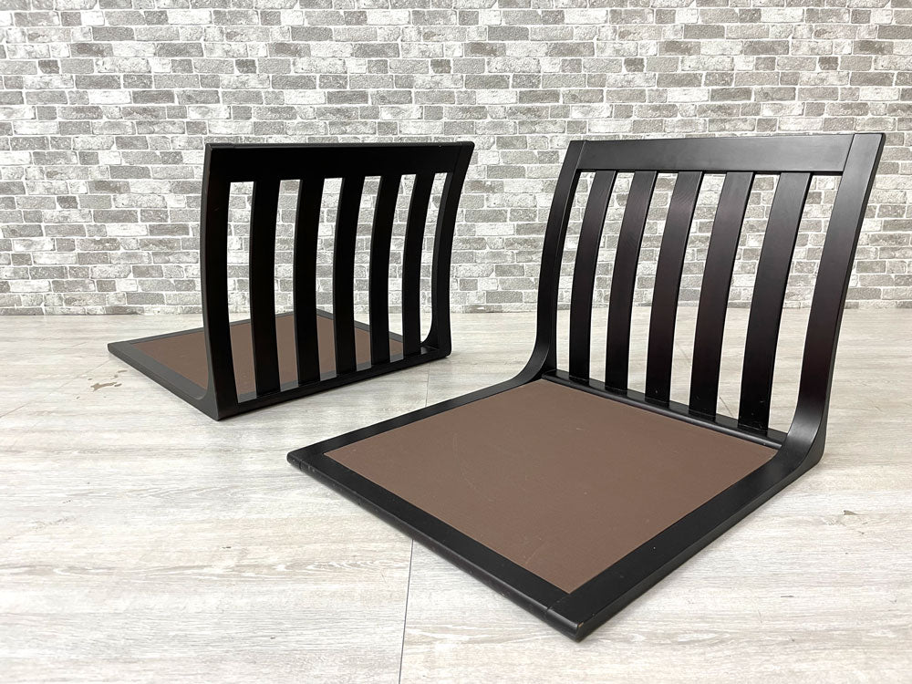 天童木工 TENDO 座椅子 座イス サペリ色 原好輝 T-5313SP-SR 滑り止め塗装 和モダン 定価￥38,500- 2脚 中古品 買い取りしました。