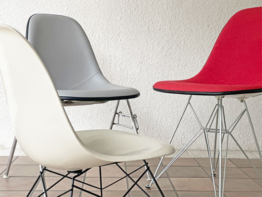 Eames Vintage Shell Chairs