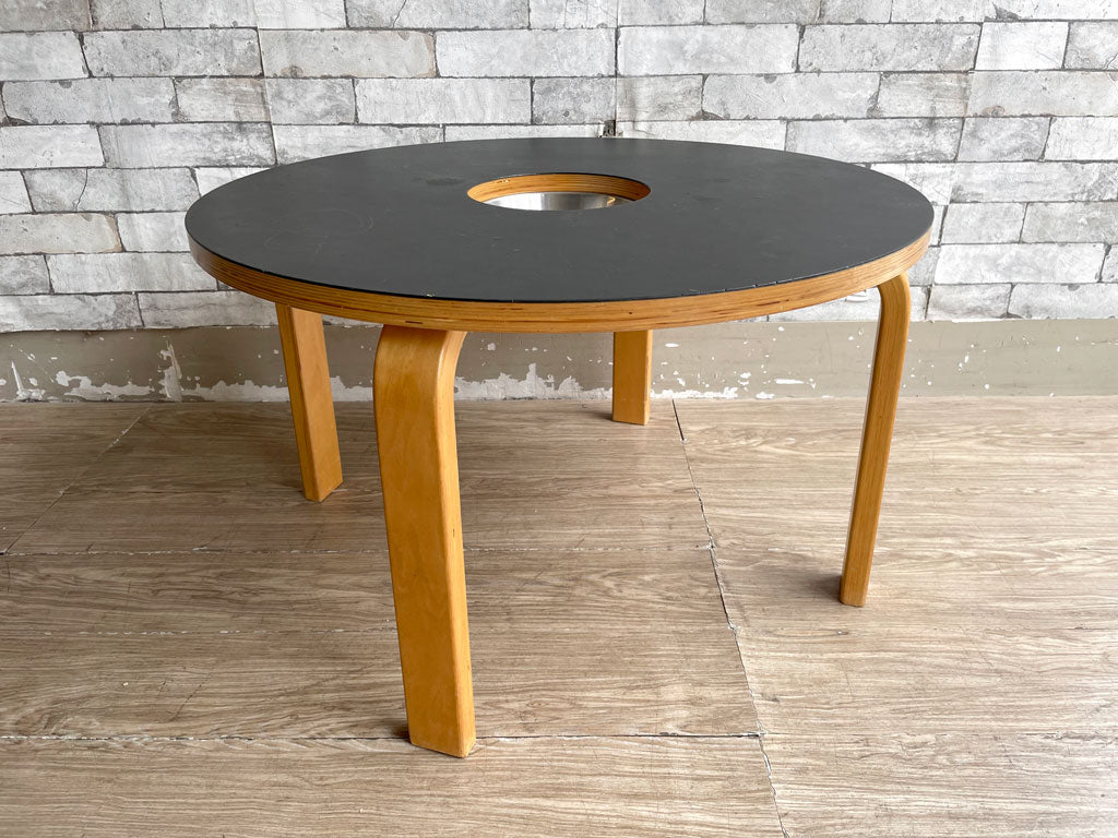 オフィー オッフィー Offi チョークテーブル Chlak Table ローテーブル キッズテーブル ラウンド 黒板 エリック・ファイファー スウェーデン アクタス取扱 中古品 買い取りしました。