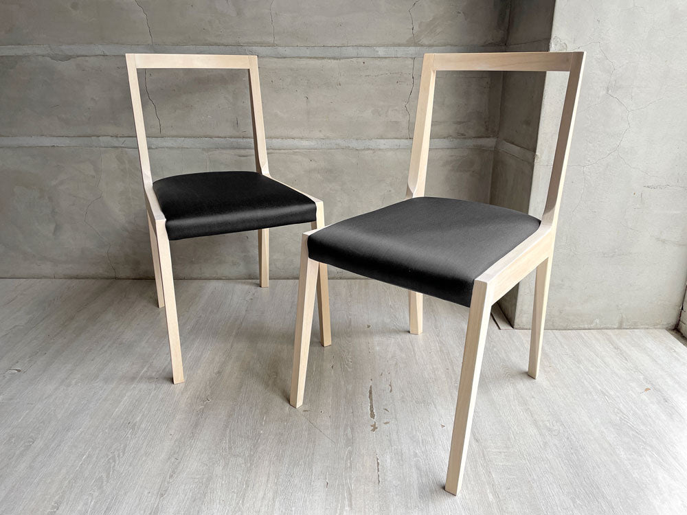 カッシーナイクスシー Cassina ixc. イーストバイイーストウエスト East by Eastwest ジャスミン JASMIN ダイニングチェア 片山正通 2脚セット 中古品 買い取りしました。