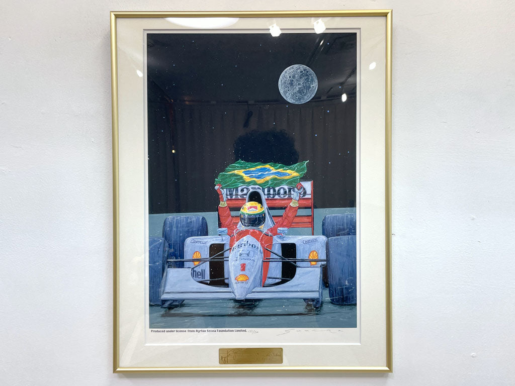 角谷やすひと リトグラフ 月 版画 F1 アイルトン・セナ 限定品 300部限定 23/300 額装品 買い取りしました。
