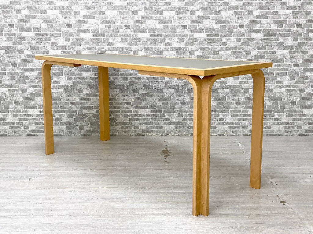 マグナスオルセン Magnus Olesen デスク リノリウム × ビーチ材 W150×Ｄ60cm R・ティエセン＆J・ソーレンセン 北欧 デンマーク コード穴蓋・幕板欠品 中古品 買い取りしました。