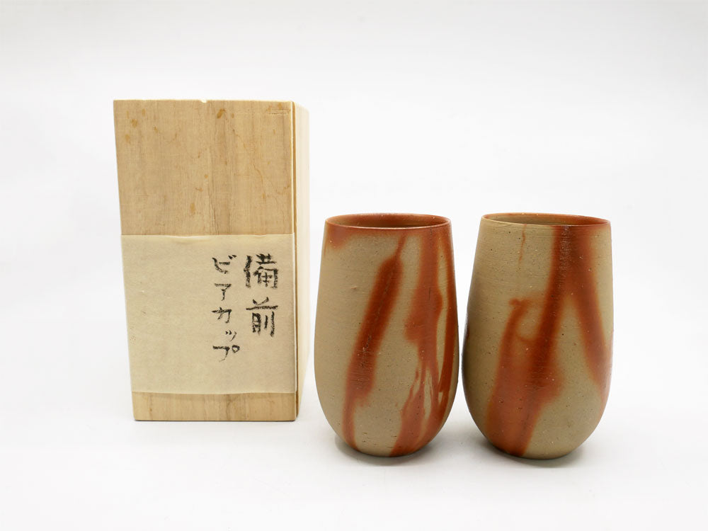 山本雄一 備前焼 ビール呑 ヒダスキ 緋襷 現代作家 2客セット 箱付き 中古品 買い取りしました。