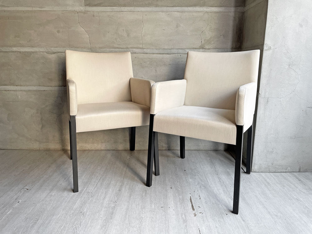 カッシーナイクスシー Cassina ixc. イーストバイイーストウエスト East by Eastwest ジンジャー GINGER アームチェア ダイニングチェア 廃盤シリーズ 中古品 買い取りしました。