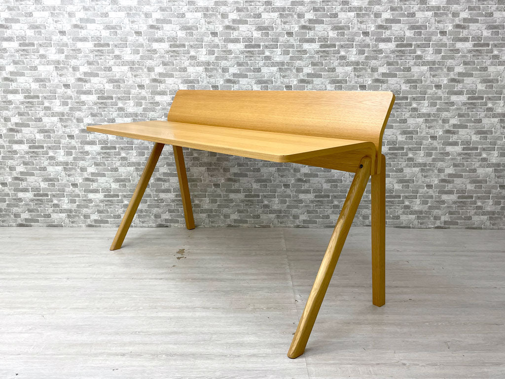 ヘイ HAY コペンハーグ Copenhague CPH190 オーク材デスク W150 バックボード付き 北欧 デンマーク 中古品 買い取りしました。