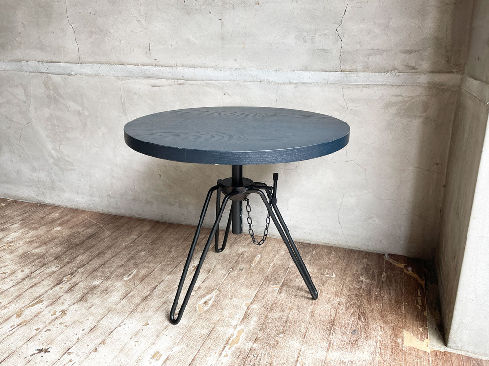 ディーゼルリビング ウィズ モローゾ DIESEL LIVING with MOROSO オーバーダイド Overdyed サイドテーブル インディゴブルー 中古品 買い取りしました。