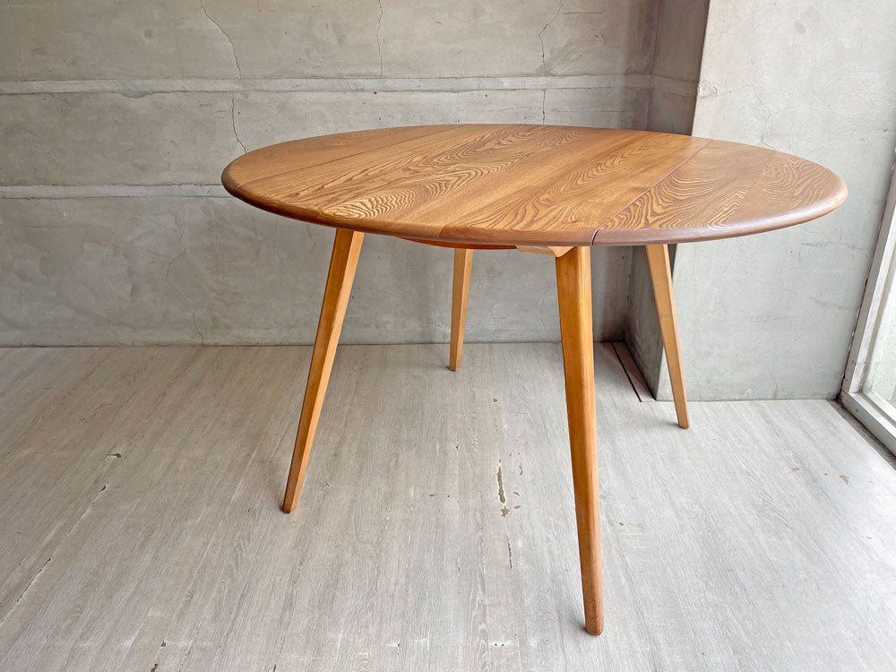 アーコール ERCOL ドロップリーフテーブル DROP LEAF ダイニングテーブル ラウンドテーブル バタフライ エルム材 英国家具 中古品 買い取りしました。