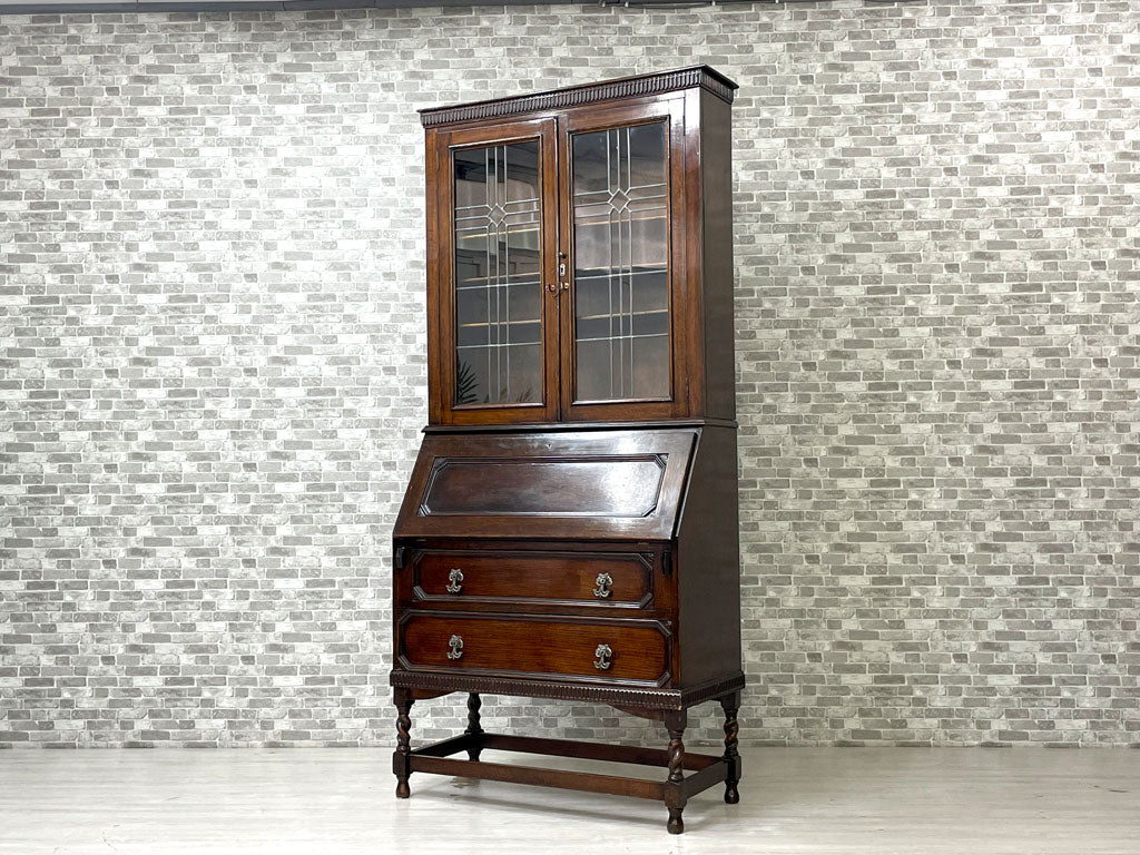 ロイズアンティークス Lloyd's Antiques ライティングビューロー ブックケース チェスト 上段ガラスキャビネット 本棚 英国 アンティーク 焼印有 中古品 買い取りしました。