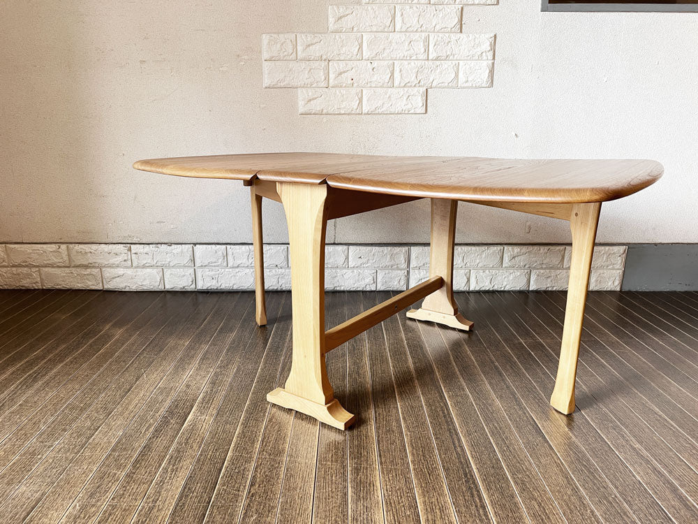 アーコール Ercol ドロップリーフ コーヒーテーブル バタフライローテーブル サイドテーブル エルム材 17/59/101cm ゲートレッグ式 UKビンテージ 英国家具  中古品  買い取りしました。
