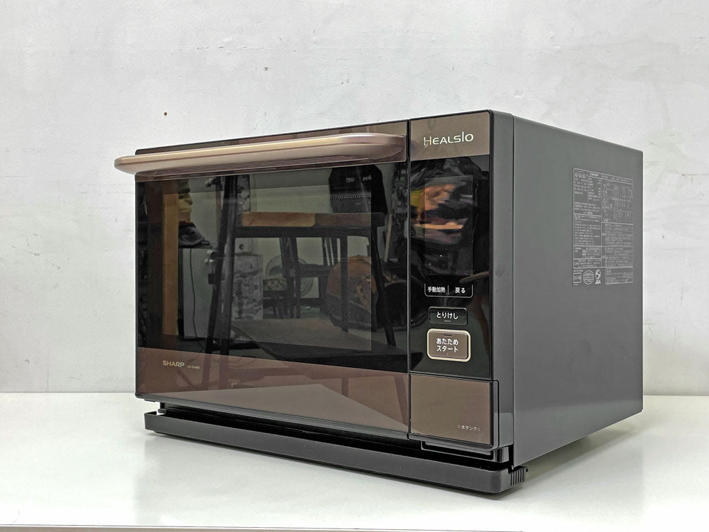 シャープ SHARP ヘルシオ HEALSIO ウォーターオーブン スチーム オーブンレンジ 電子レンジ 26L AX-SA100 2014年製 参考価格￥51,370- 取扱説明書付き 中古品 買い取りしました。