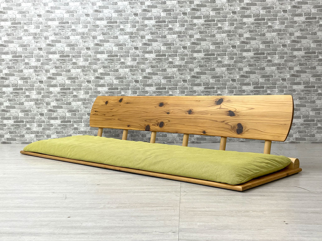 飛騨産業 HIDA キツツキ CARSO フロアソファ ローソファ 杉無垢材 ファブリック カバーリング EM190SO W210cm エンツォ・マリ Enzo Mari 定価￥256,000- 中古品 買い取りしました。