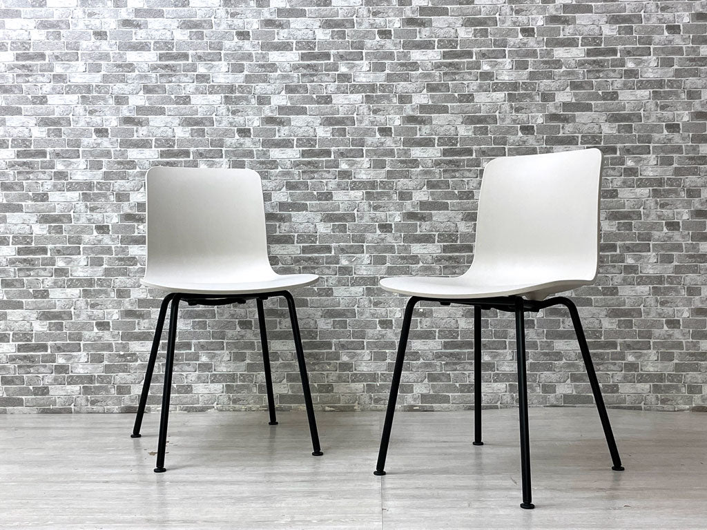 ヴィトラ vitra. ハル チューブ HAL Tube スタッカブル Stackable ダイニングチェア 2脚セット ヴァージンホワイト ジャスパー・モリソン 合計定価￥88,000- 中古品 買い取りしました。