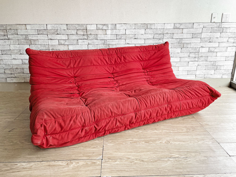 リーンロゼ ligne roset トーゴ TOGO ソファ 3人掛け アヴェニール レッド ミッシェル・デュカロワ Michel Ducaroy フランス 定価￥350,900- 現状品 中古品 買い取りしました。