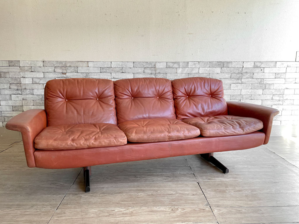 バットネ Vatne Mobler 60's ビンテージ 3シーターソファ 本革 レザー ローズウッド W200 フレデリック・カイザー Fredrik Kayser 北欧 ノルウェー 中古品 買い取りしました。