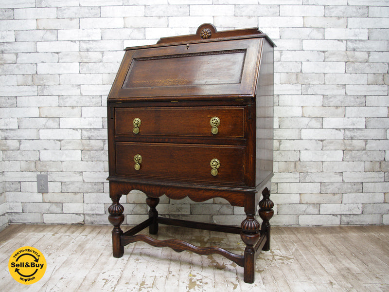 ロイズアンティークス 取扱い Lloyd's Antiques UKビンテージ オーク材 ライティングビューロー デスク 英国 鍵無し   中古品 買い取りしました。祖師ヶ谷大蔵店 出張買取もお任せ下さい。